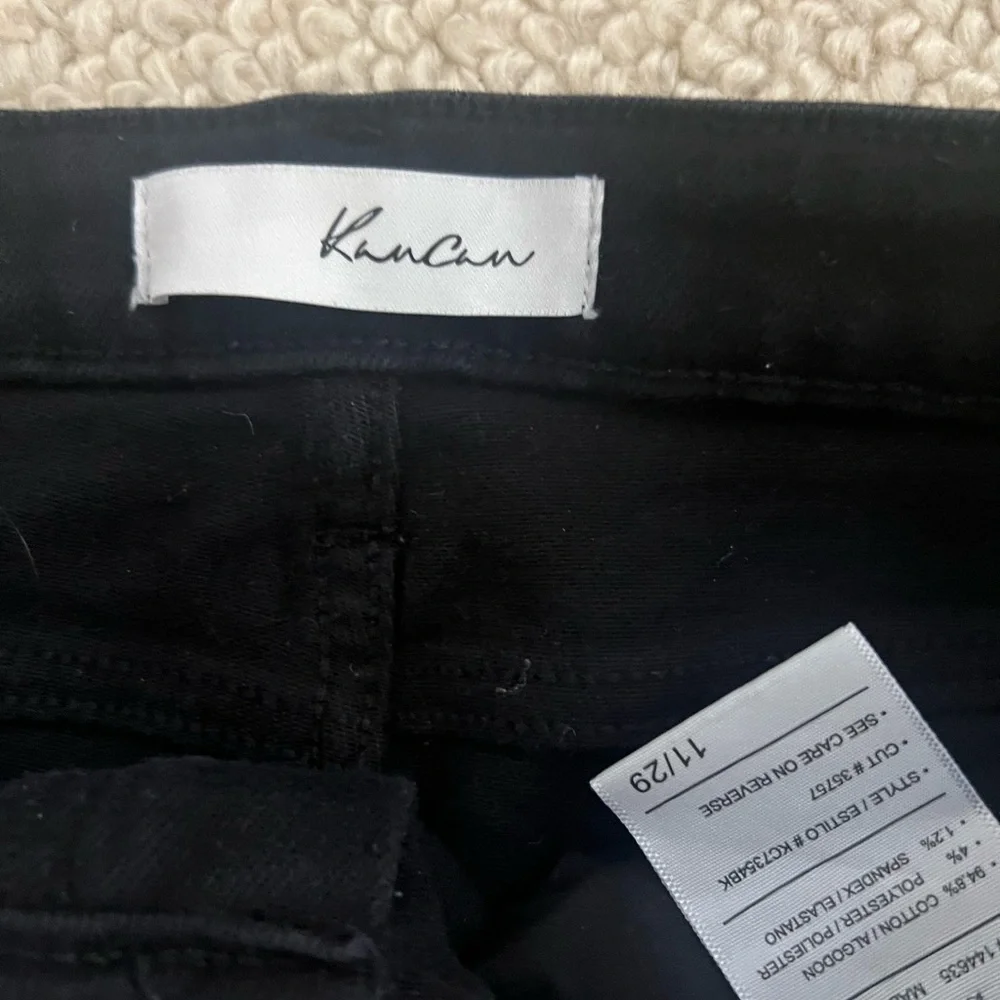 Black Distressed Jeans - Picture 3 of 5